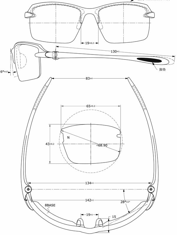 Nylon Glider Liquid Black