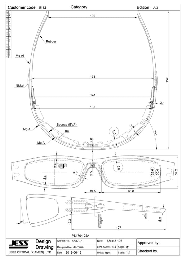 Baby Bagger Black (Flames) POS
