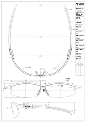 Cylinder Matte Black Prescription