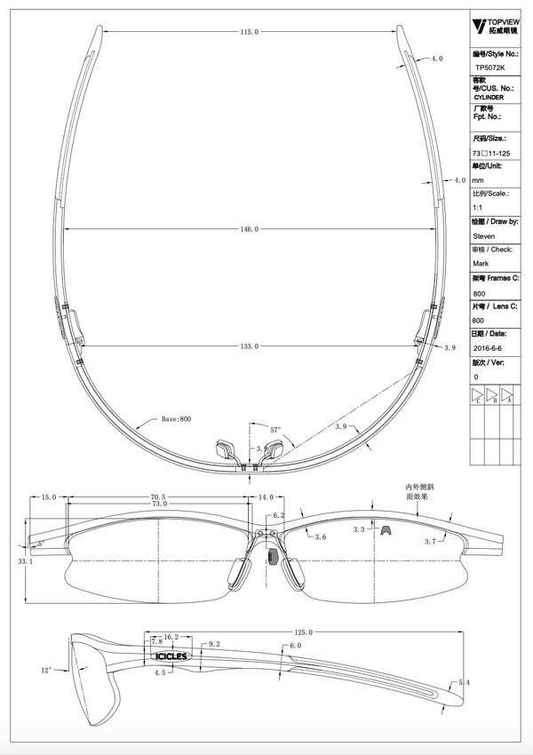 Cylinder Matte Black Prescription